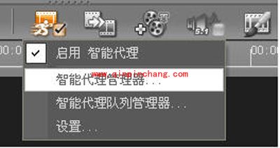 会声会影制作高清视频的图文教程
