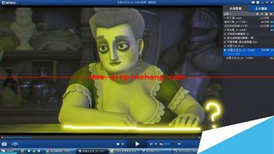 暴风影音给3D电影加字幕教程