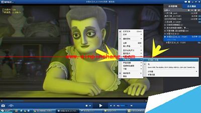 暴风影音给3D电影加字幕教程