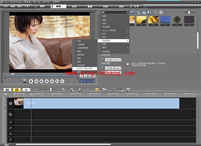 会声会影特效教程之老电影