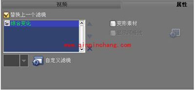 会声会影特效教程之老电影