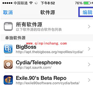 iOS7.1.1破###解后无法安装应用的解决方案