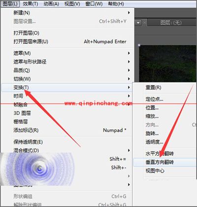 Adobe After Effects将图片或视频旋转方向的方法