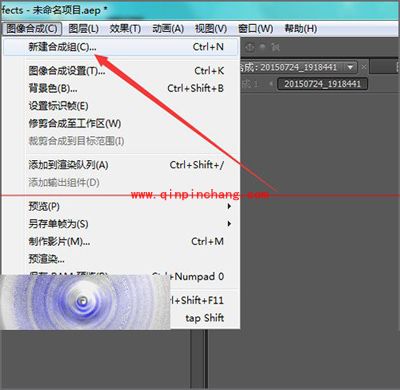 Adobe After Effects将图片或视频旋转方向的方法