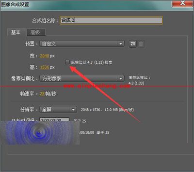 Adobe After Effects将图片或视频旋转方向的方法