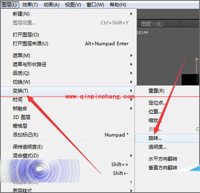 Adobe After Effects将图片或视频旋转方向的方法
