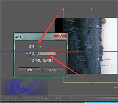 Adobe After Effects将图片或视频旋转方向的方法