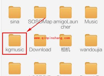 手机酷狗下载的音乐保存在哪个文件夹？