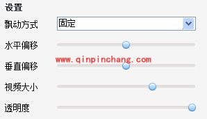 KBOX虚拟视频使用教程