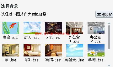 KBOX虚拟视频使用教程