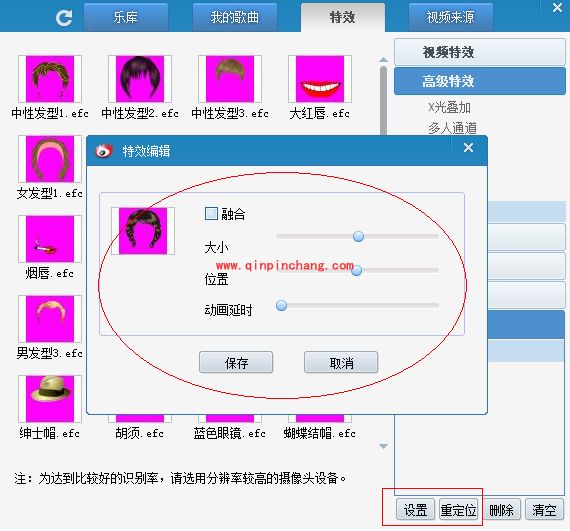 KBOX虚拟视频使用教程