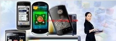 上网买手机的贴心小指示