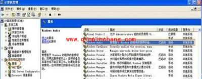 解决pptv有声音没画面图像小技巧