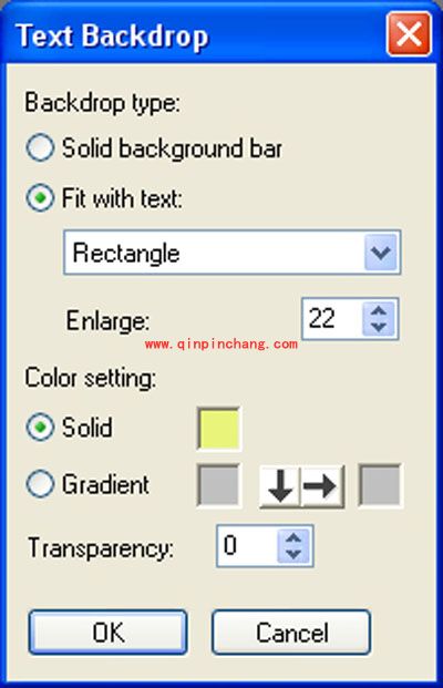 会声会影教程之给标题添加背景颜色