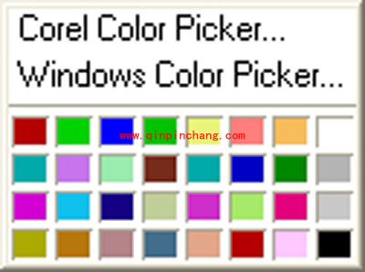 会声会影教程之给标题添加背景颜色