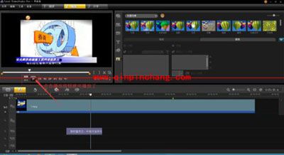 会声会影添加滚动字幕的图文教程