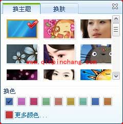 酷我音乐盒中有关曲库介绍