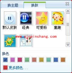 酷我音乐盒中有关曲库介绍