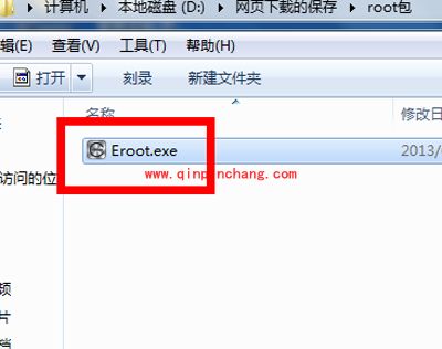 荣耀3C进行root的攻略