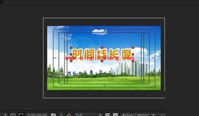 AE时间线长度不够的解决办法