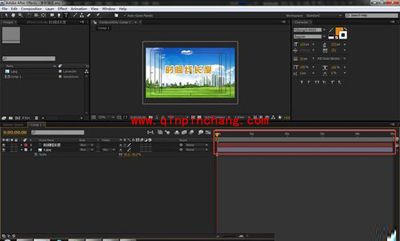 AE时间线长度不够的解决办法