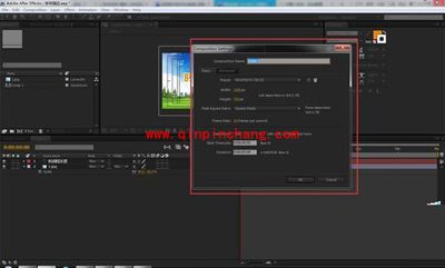 AE时间线长度不够的解决办法