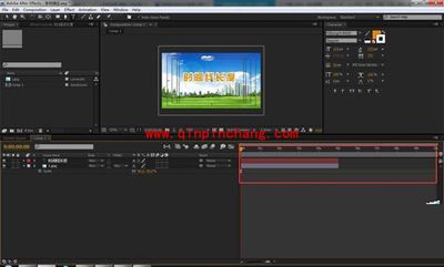 AE时间线长度不够的解决办法