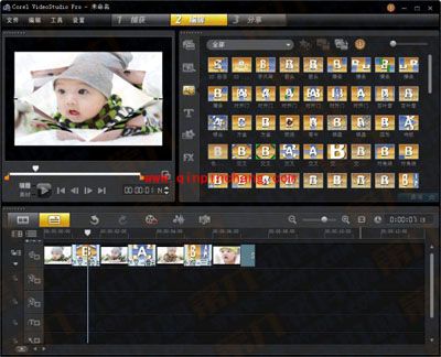 会声会影电子相册添加转场的教程