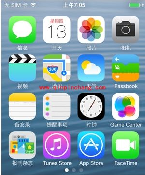 iOS7.1.1完美破###解后修改运营商图标的教程