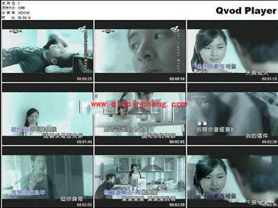 快播三大鲜为人知的功能介绍