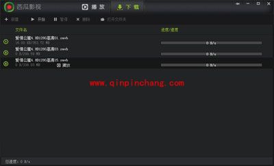 西瓜影音播放器看不了电影的解决妙方