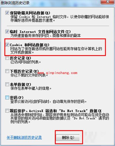 西瓜影音播放器看不了电影的解决妙方