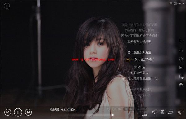 百度音乐全屏歌词设置步骤