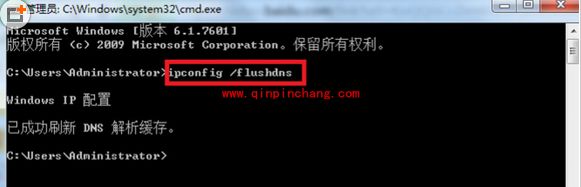 芒果TV打不开的原因及解决方法