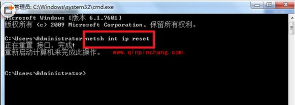 芒果TV打不开的原因及解决方法