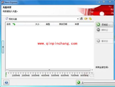 Nero刻录超过4.7G的大视频的方法