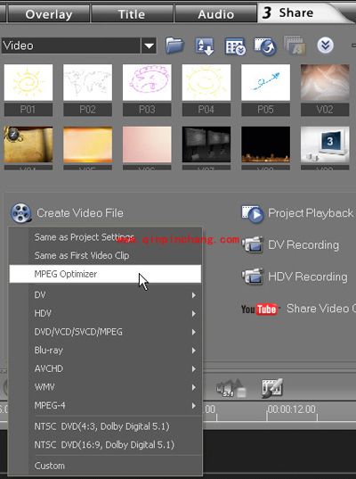 会声会影教程之调整视频文件大小