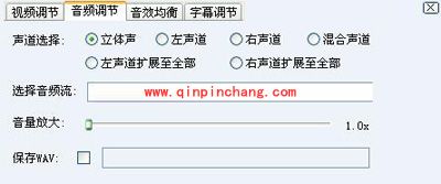 快播3.0版本具体功能使用方法
