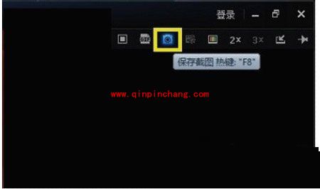 迅雷看看如何截取静态和动态图