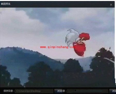 迅雷看看如何截取静态和动态图