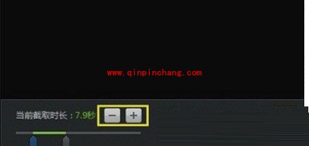 迅雷看看如何截取静态和动态图