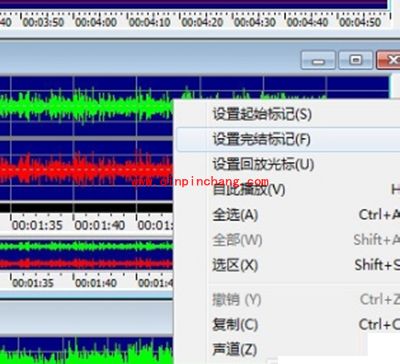 录音软件goldwave把两首歌合在一起教程