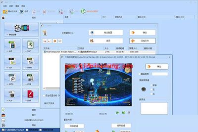 NVIDIA游戏视频录制方法