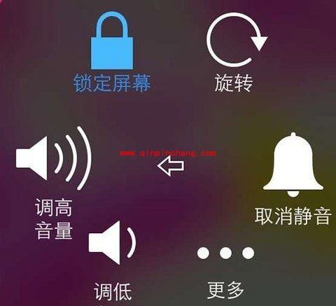 iphone另类关机的小技巧