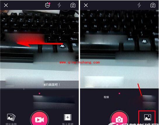 用美拍制作有声图片的技巧