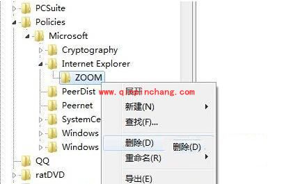 IE浏览器如何处理网页无法缩放的问题