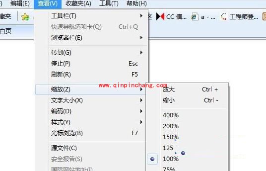 IE浏览器如何处理网页无法缩放的问题