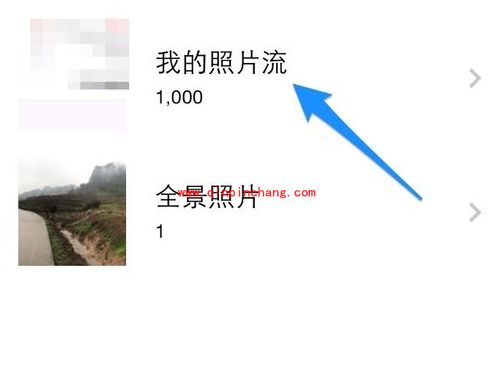 巧妙删除iCloud中的照片