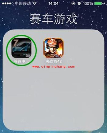 打开App Store自动升级失败游戏的技巧