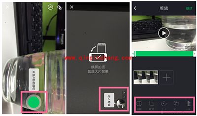 爱奇艺啪啪奇视频怎么加字幕